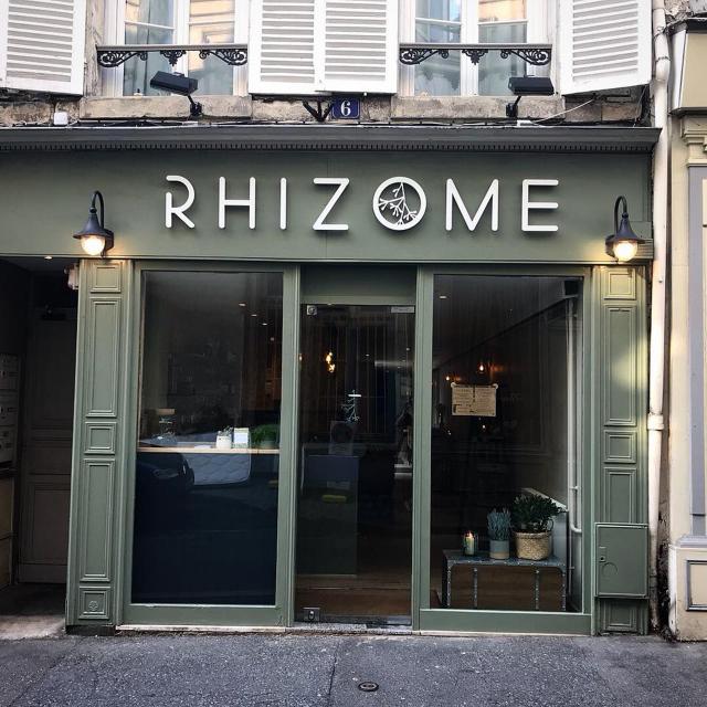 Compiègne_Restaurant Le Rhizome© Le Rhizome